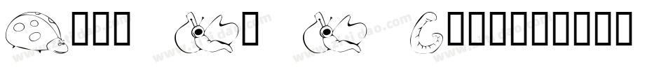 Deaf As A Post字体转换
